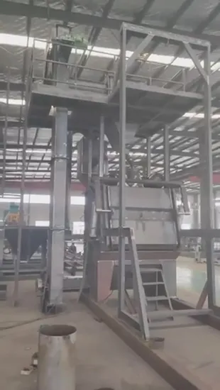 衝突ショットブラスト機