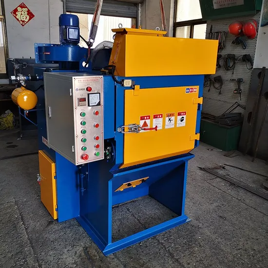 小型溶接製品用ショットブラスト機 Q324シリーズ